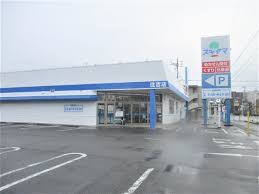ドラックストア　ドラッグスギヤマ住吉店（ドラッグストア）まで326m