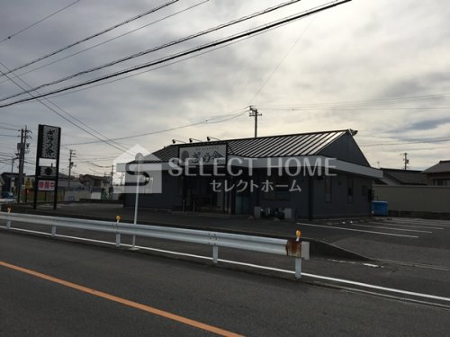 飲食店　焼肉ぎゅう舎岡崎城南店（飲食店）まで549m