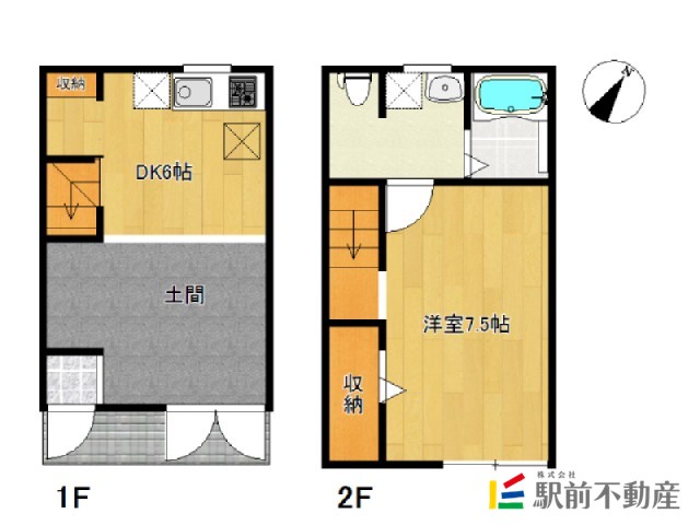 Ｒ－ＢＯＸ大保Iの間取り