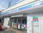 コンビニ　ローソン小樽花園三丁目店（コンビニ）まで371m