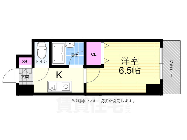 広島市西区横川新町のマンションの間取り