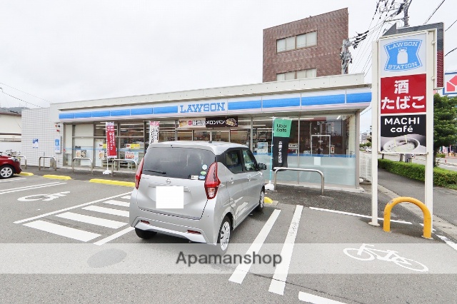 コンビニ　ローソン徳島田宮街道店（コンビニ）まで567m