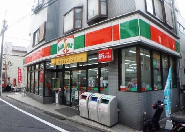 コンビニ　サンクス阿佐谷南店（コンビニ）まで827m