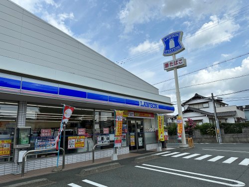 コンビニ　ローソン豊橋牛川通店（コンビニ）まで750m