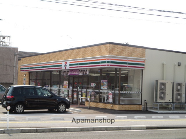 コンビニ　セブンイレブン（コンビニ）まで415m