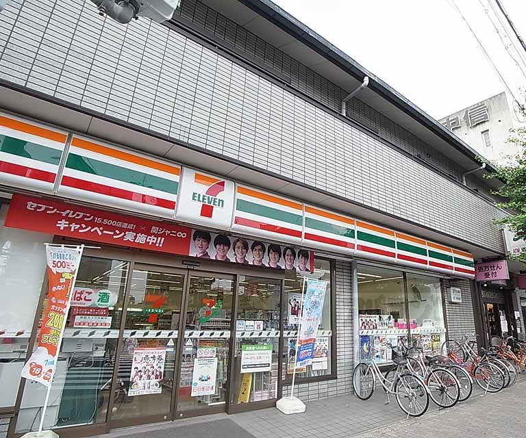 コンビニ　セブンイレブン京都上七軒店（コンビニ）まで510m