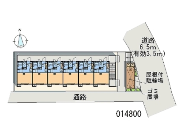 【川崎市高津区久地のアパートのその他】