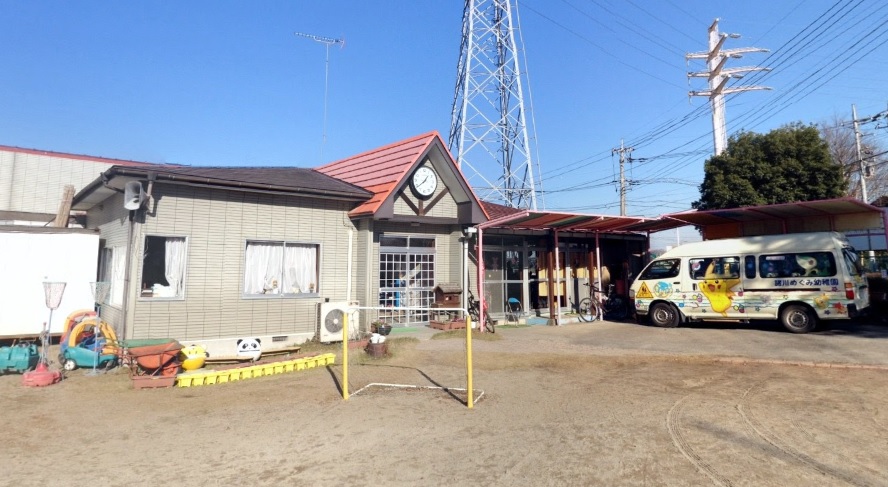 【サンワハイツ6の幼稚園・保育園】