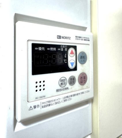 【アルファエステート扇町のその他設備】
