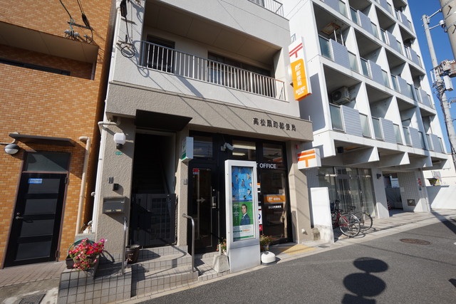【アルファエステート扇町の郵便局】