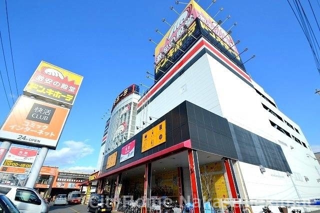 【広島市安佐南区西原のマンションのショッピングセンター】