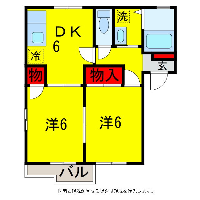 ファミーユ3の間取り