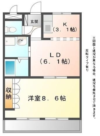 秋桜の間取り