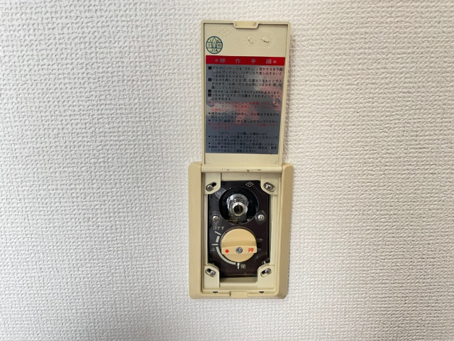 その他　ガスファンヒーター使えます