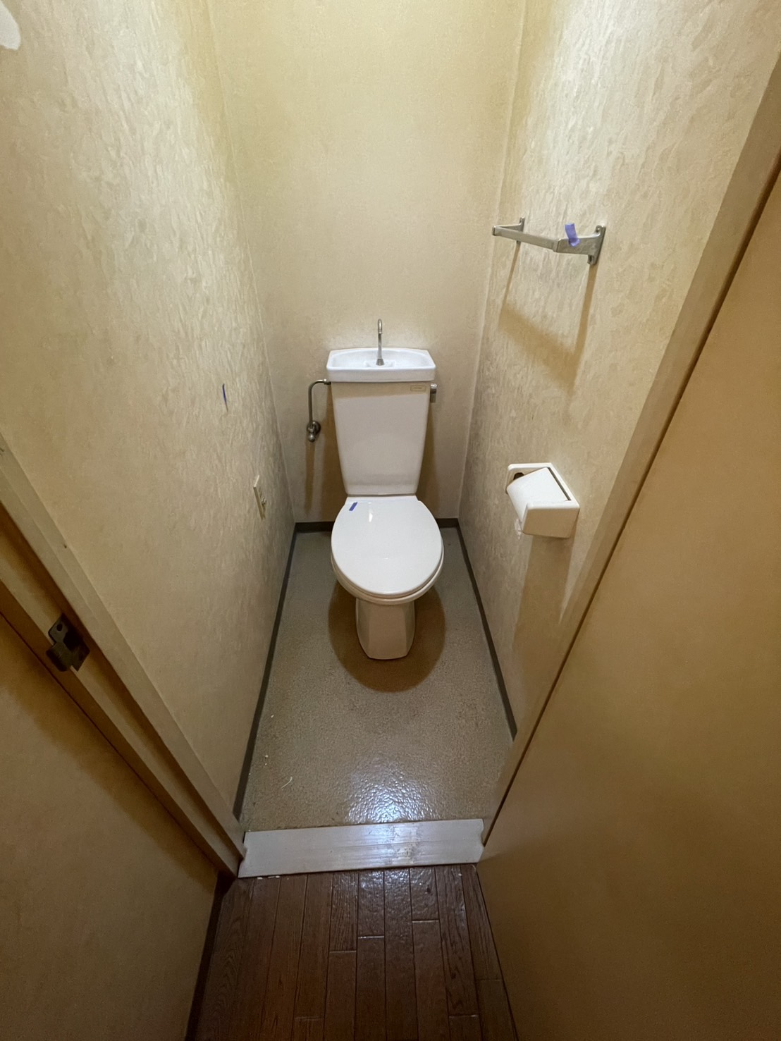 リベラルワタドのトイレ写真
