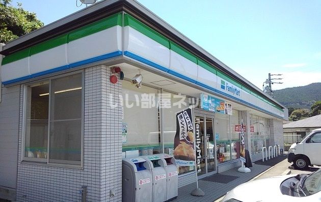 コンビニ　ファミリーマート 富士富士川店（コンビニ）まで1699m