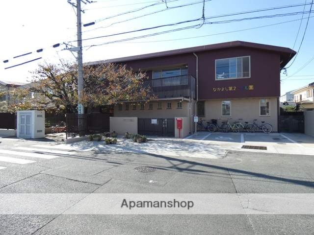 幼稚園・保育園　なかよし第2こども園（幼稚園・保育園）まで263m