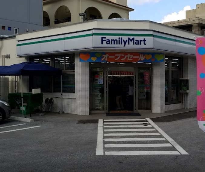 コンビニ　沖縄ファミリーマー小禄南小学校前店（コンビニ）まで1299m