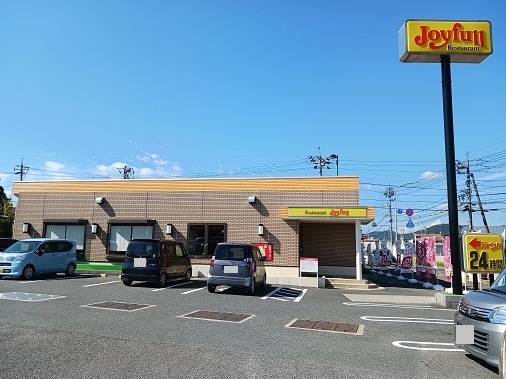 飲食店　ジョイフルさん（飲食店）まで1000m