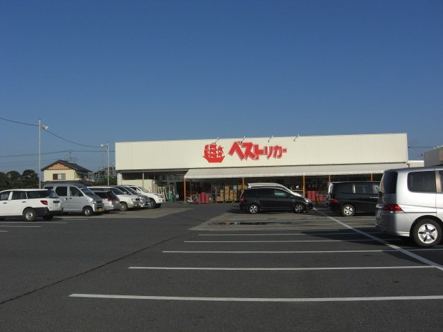 その他　スーパータイヨー知手店（その他）まで951m