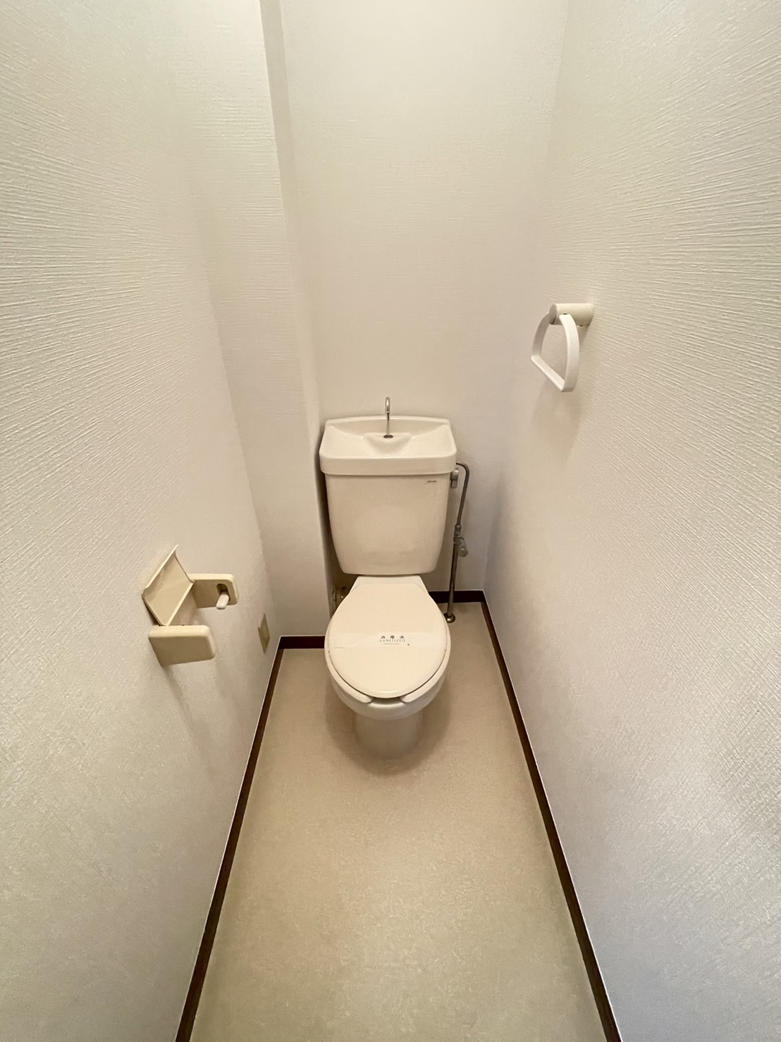 サンライズヒルズのトイレ写真