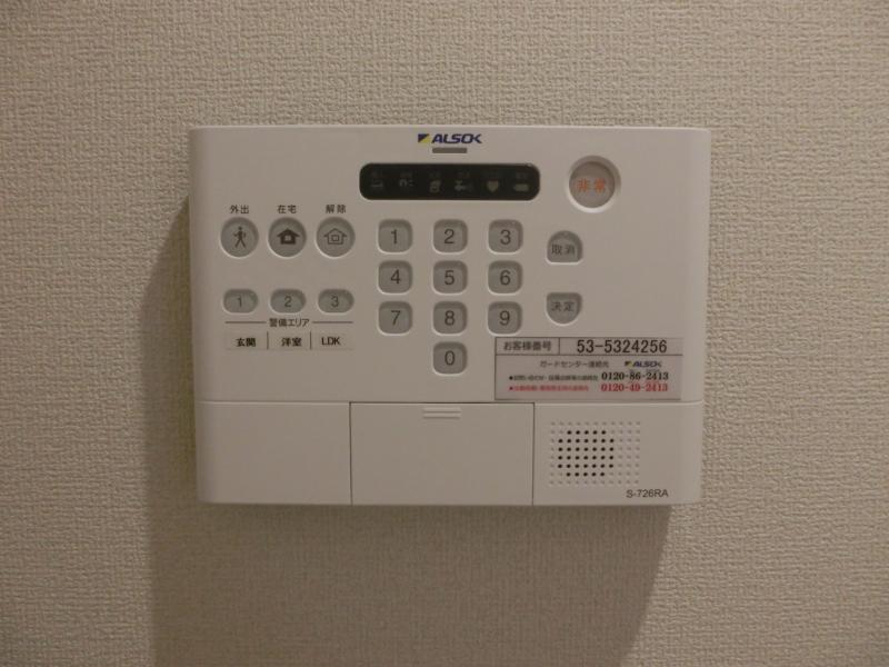 セキュリティ