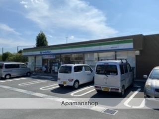 コンビニ　ファミリーマート（コンビニ）まで496m