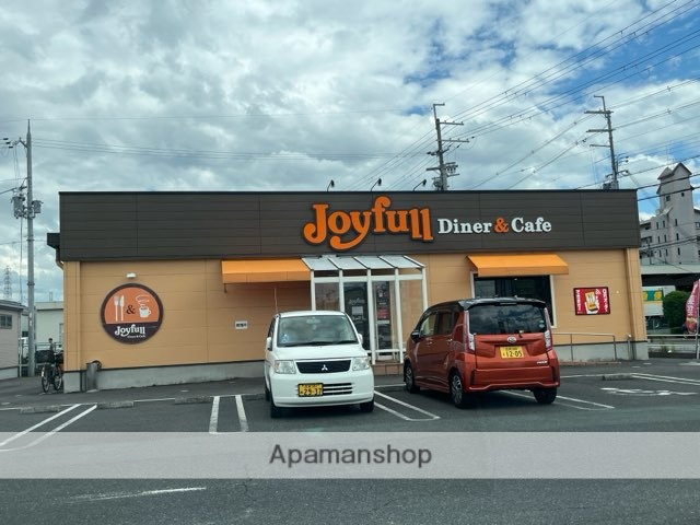 飲食店　ジョイフル草津店（飲食店）まで728m