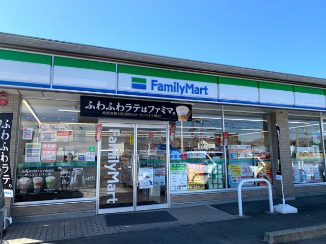 コンビニ　ファミリーマート新中津川中村店（コンビニ）まで220m
