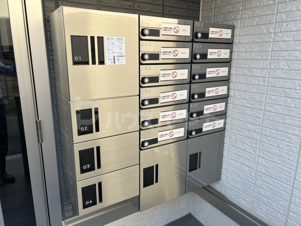 その他共有部分