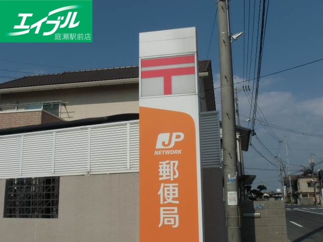 郵便局　常盤郵便局（郵便局）まで354m