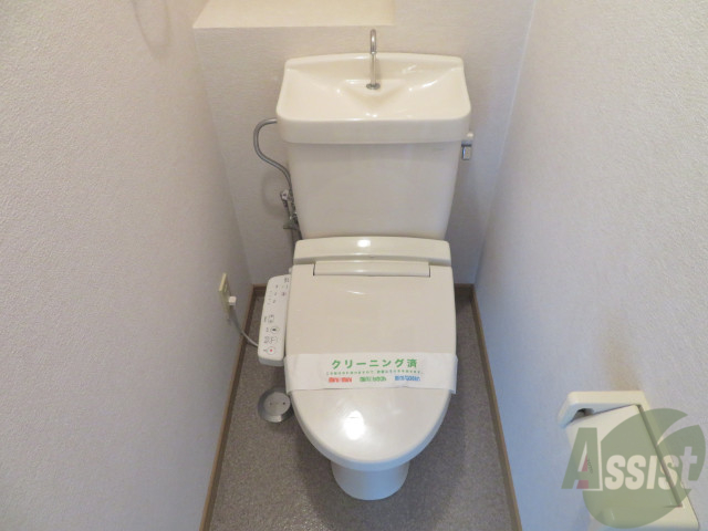 トイレ　ウォシュレット付き。オシリに優しい設備です。