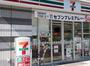 コンビニ　セブンイレブン豊洲1丁目店（コンビニ）まで109m