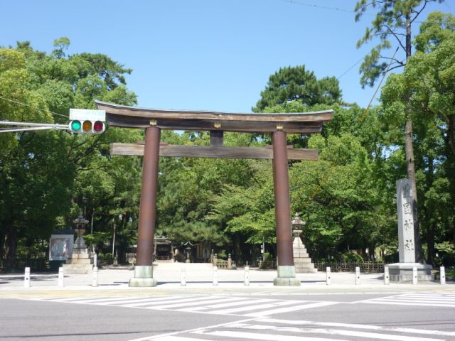 公園　中村公園（公園）まで520m