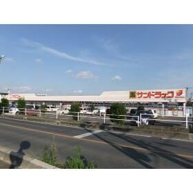 その他　ヤオコー（その他）まで978m