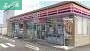 コンビニ　サークルＫ岡山田中店（コンビニ）まで132m