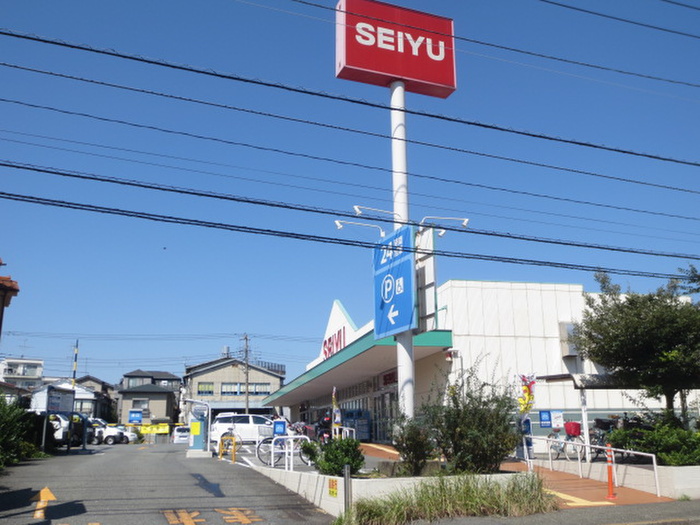 スーパー　SEIYU（スーパー）まで275m