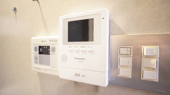 セキュリティ　カメラ付きインターホン