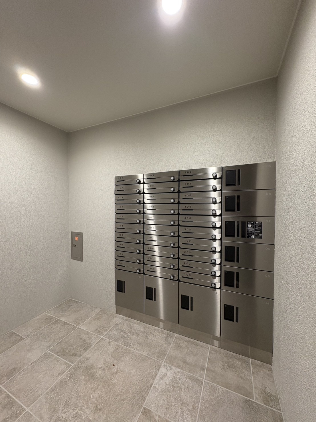 その他共有部分