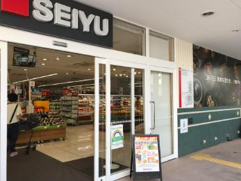 スーパー　西友桜台店（スーパー）まで772m