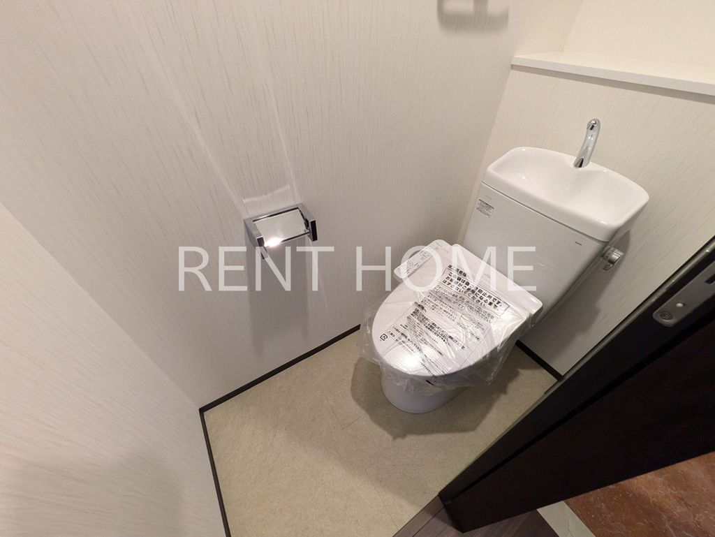 トイレ　ウォシュレット付き