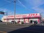 ドラックストア　コスモス四国中央店（ドラッグストア）まで456m