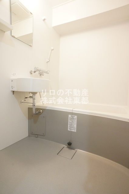 バス・シャワールーム　バスルームは沸かし直せる追焚機能付なので経済的です！