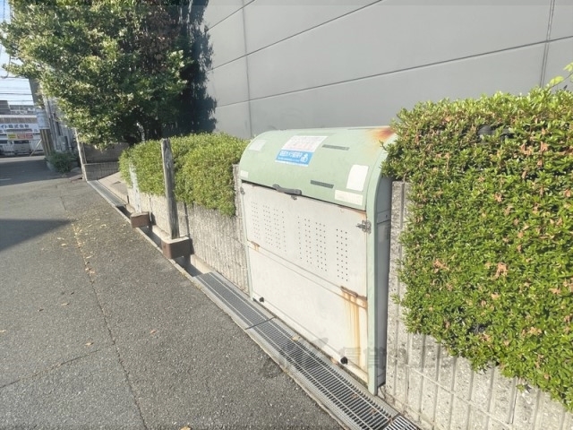 その他共有部分　ゴミ置き場