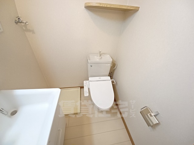 トイレ　同建物　別部屋