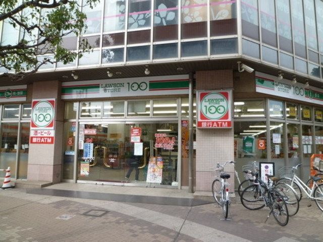 コンビニ　コンビニ（コンビニ）まで80m