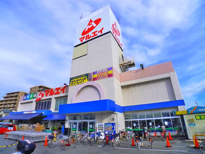 スーパー　マルエツ（スーパー）まで221m