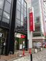銀行　三菱UFJ銀行武蔵境支店（銀行）まで571m