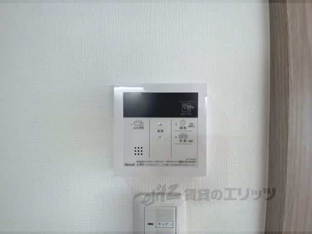 その他設備　給湯器リモコン