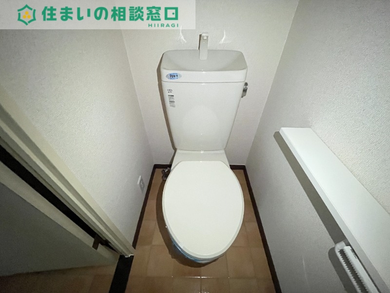 トイレ　同型